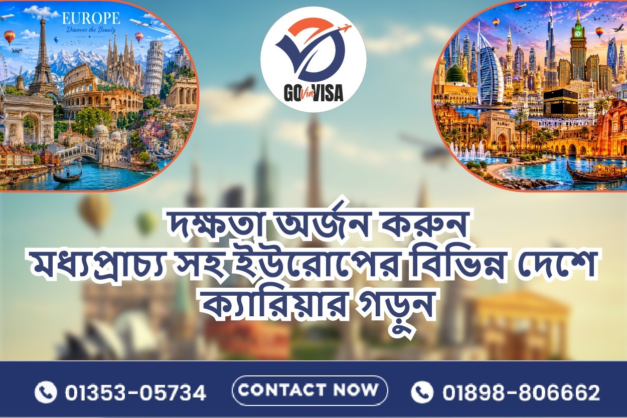 go via visa 3